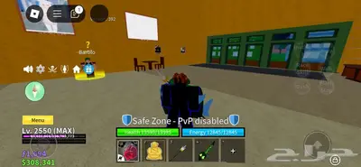 حساب بلوكس فروت قوي 4