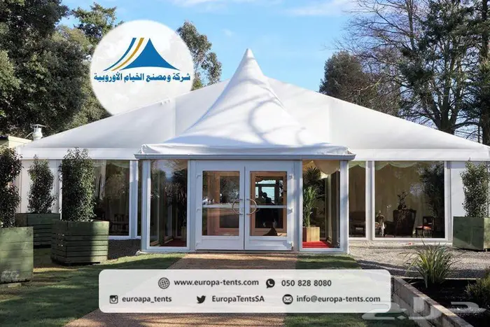 شريككم المثالي للخيام الاوروبية 10