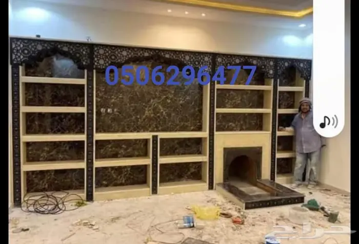 مشب حديثه مشبات رخام ديكورات مشبات مناقل مشبات 2