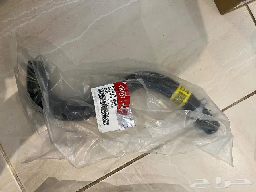 يوجد لدينا بعض قطع غيار كيا اوبتيما مستخدم وجديد 5