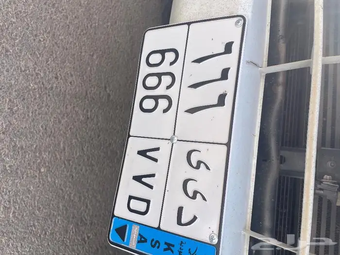 لوحة نقل 666 0