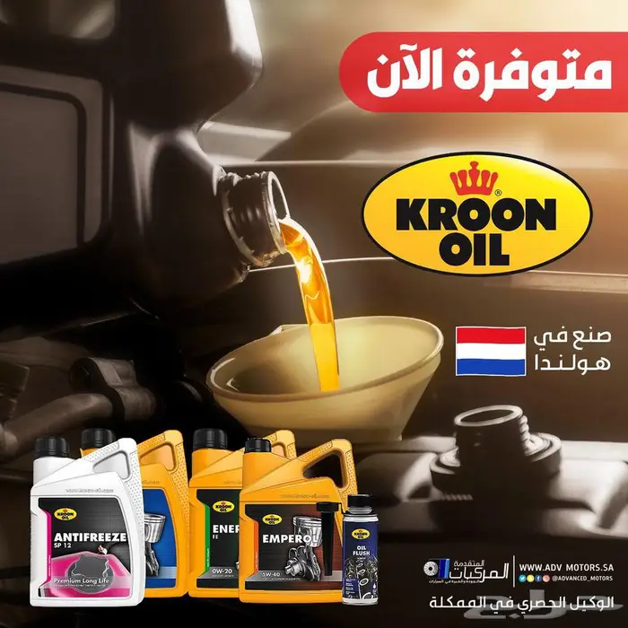 للجاكوار XF فحمات سيراميك وحساسات وفلاتر 2