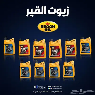 فحمات فرامل سيراميك لاندروفر رنج روفر 4