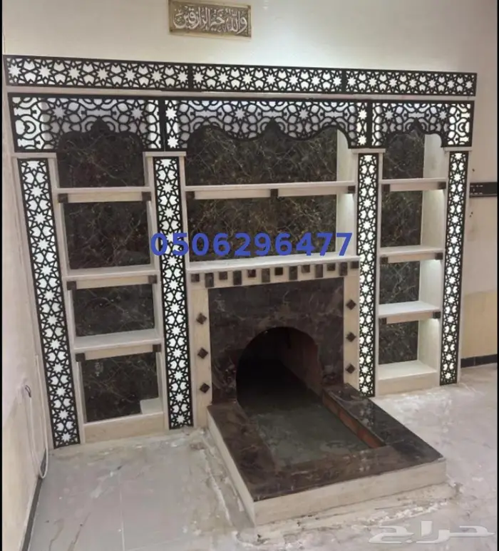 مشب حديثه مشبات رخام ديكورات مشبات مناقل مشبات 1