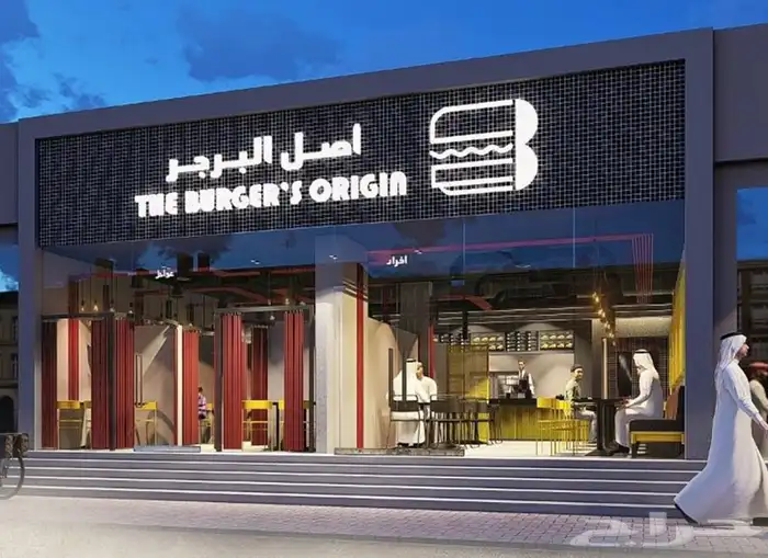 لوحات محلات 1