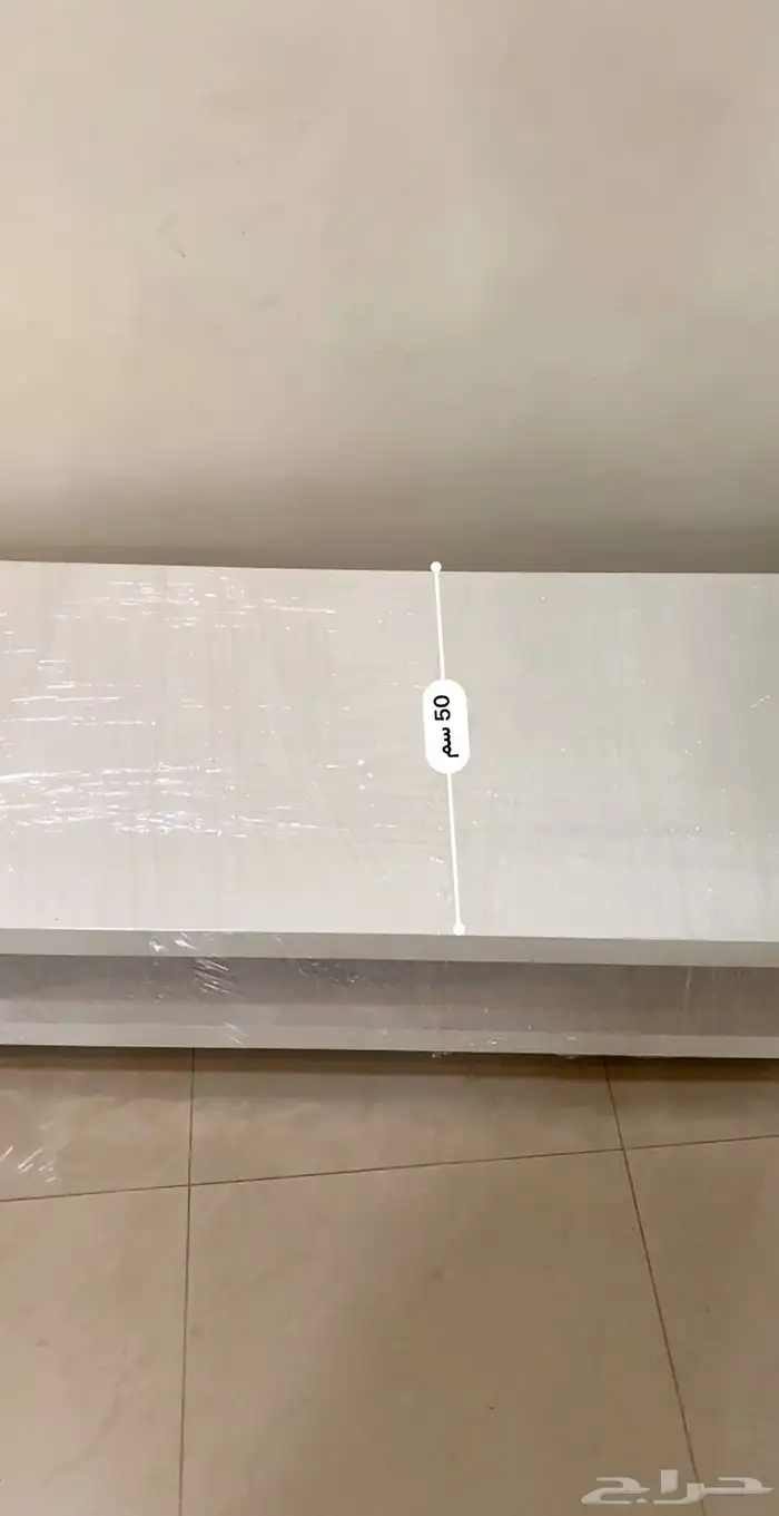 طاولة ايكيا 4