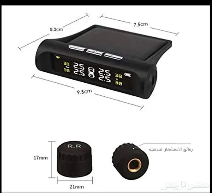 جهازTPMS مراقب ضغط الإطارات لاسلكي إلكتروني يعمل بالطاقة 2