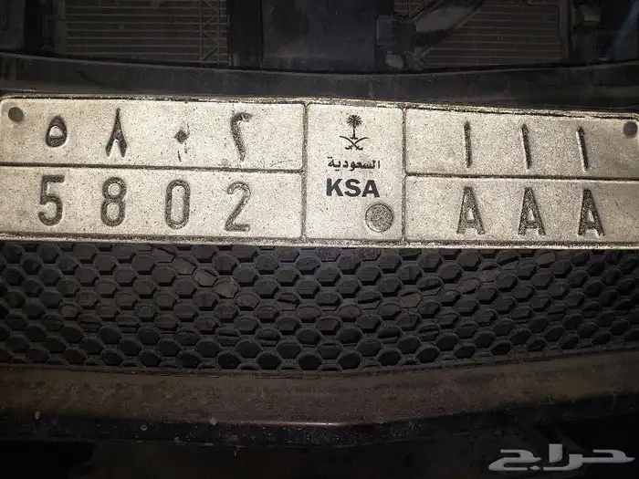 لوحات مميزه 1