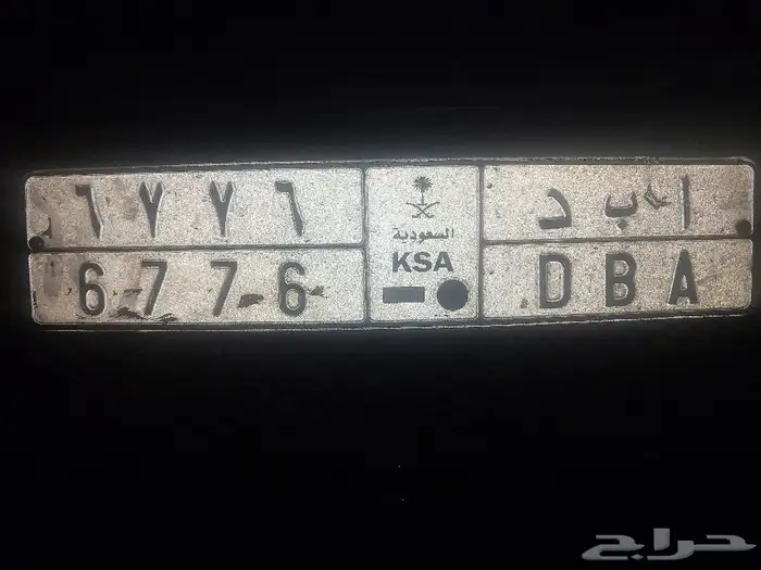 لوحات مميزه 2