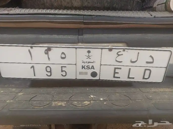 لوحات مميزه 3