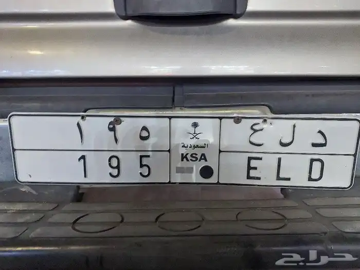 لوحات مميزه 0