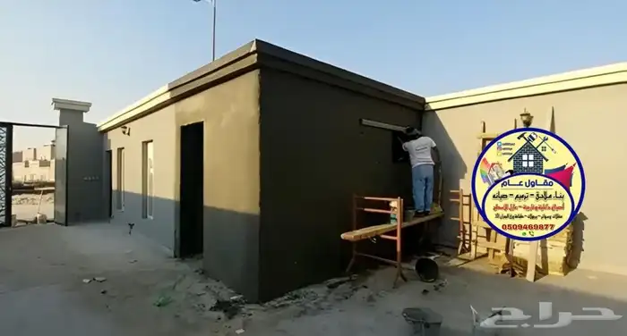 مقاول بناء ملاحق وترميم الخبر الظهران 10