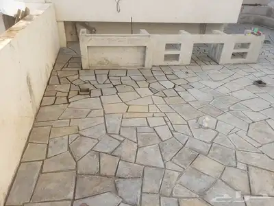 حجر طبيعي 2