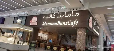 خطاط للدعايه والإعلان ولجميع المطبوعات 18