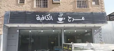 خطاط للدعايه والإعلان ولجميع المطبوعات 14