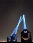 مستلزمات الحفلات والمناسبات والإفتتاحيات 1