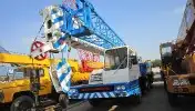 ابواحمد للتأجير الكرينات دقه في العمل سرعه في التوصيل 4