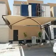 مظلات وسواتر 0