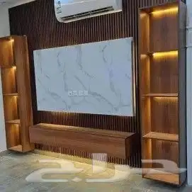 معلم طريف لجميع انواع الديكورات والدهانات 3