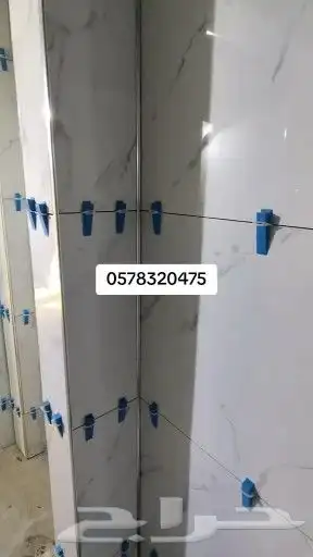 مبلط يمني يحي الخضيري 4
