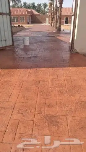 مقاول صبة م زان ة صبة مروحة صبة مطبوعة ملعب محطة لفشة الايبو 5