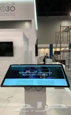 تأجير شاشات عرض 5