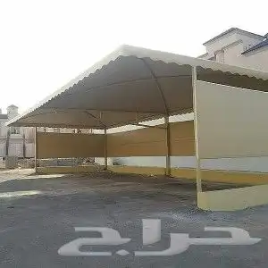 مظلات عرعر وضواحيها 6