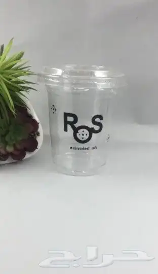 تنفيذ وتصميم وطباعه اكواب بلاستيك اكواب ورق بوكسات اكياس 8