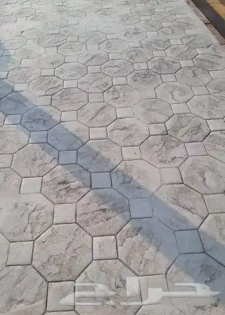 مقاول صبة م زان ة صبة مروحة صبة مطبوعة ملعب محطة لفشة الايبو 0