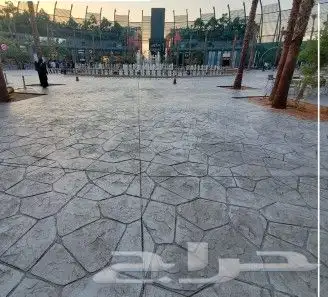 مقاول صبة م زان ة صبة مروحة صبة مطبوعة ملعب محطة لفشة الايبو 1