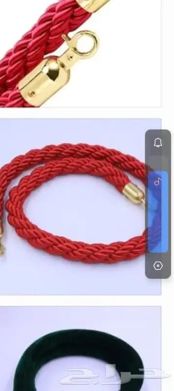 حواجز تنظيم 6