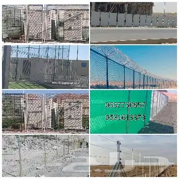 مقاول شبوك تشبيك مزارع وتسوير مواقع الشركات 3