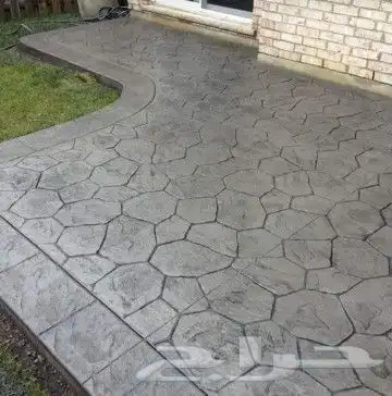 مقاول صبة م زان ة صبة مروحة صبة مطبوعة ملعب محطة لفشة الايبو 6