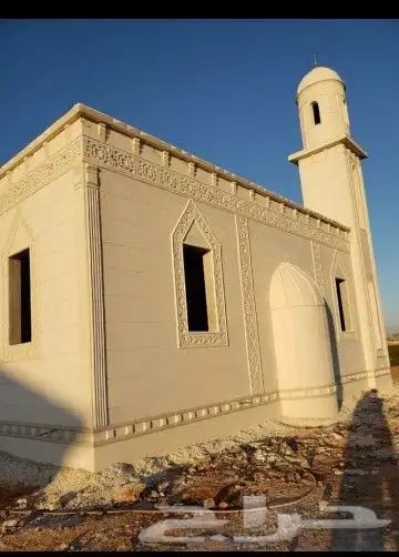 لياسه ملونه بديل الحجر 7