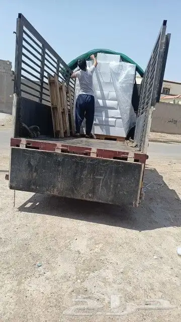 ائ  شغل ا ج   لم 9