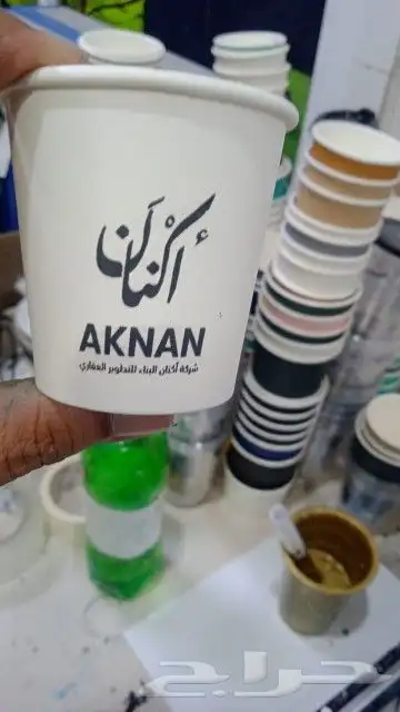 تنفيذ وتصميم وطباعه اكواب بلاستيك اكواب ورق بوكسات اكياس 0