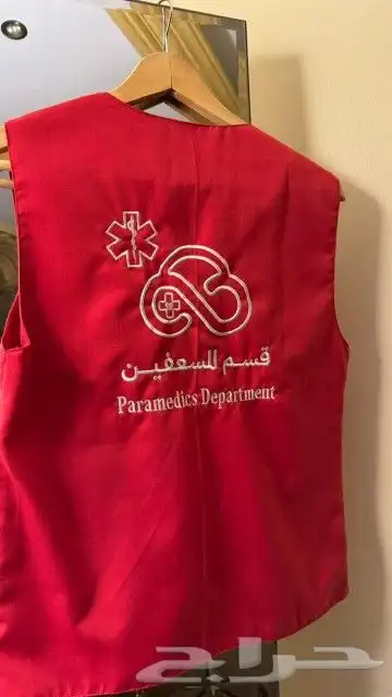 الزي الموحد 3
