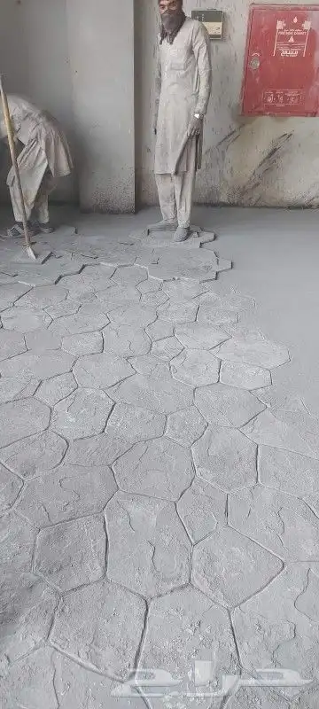 مقاول صبة م زان ة صبة مروحة صبة مطبوعة ملعب محطة لفشة الايبو 7