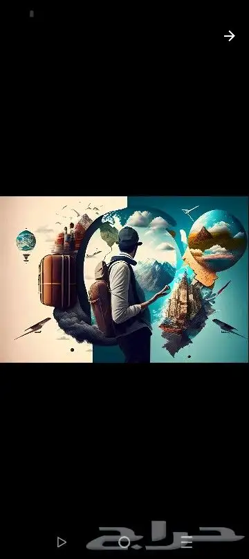 مطابع زهرة الخريف 9