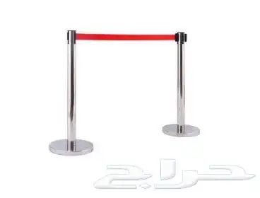 حواجز تنظيم 7