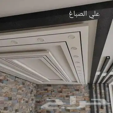 كل الحراج 4