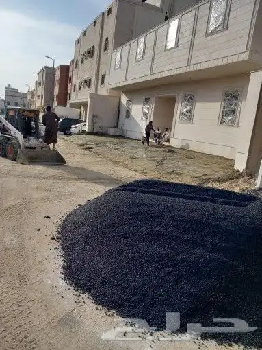 نعمل في أعمال الاسفلت الجديد والمستخدم المقشوط 1