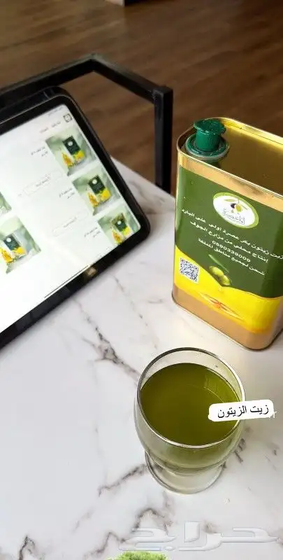 زيت زيتون الجوف اول عصرة 0
