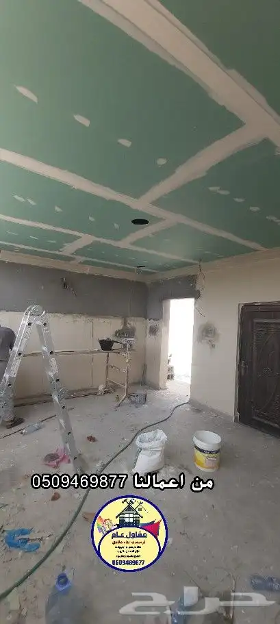 مقاول بناء ملاحق وترميم الخبر الظهران 19