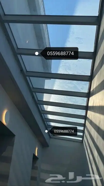 سكاي لايت 5
