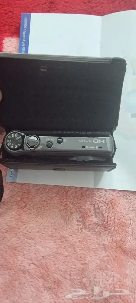 كميرا سوني 7