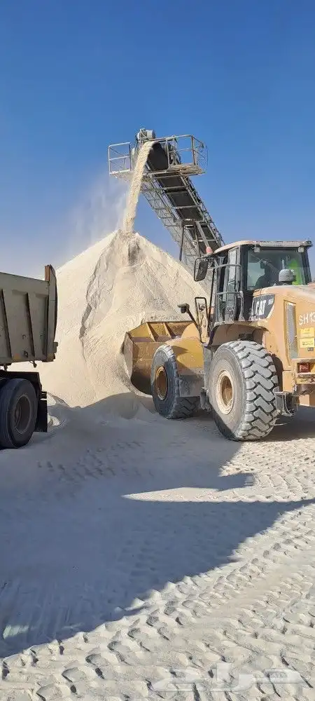 مساح الابيض الرياض 4