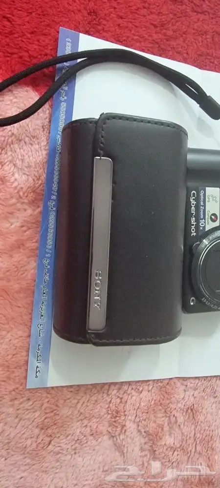 كميرا سوني 4