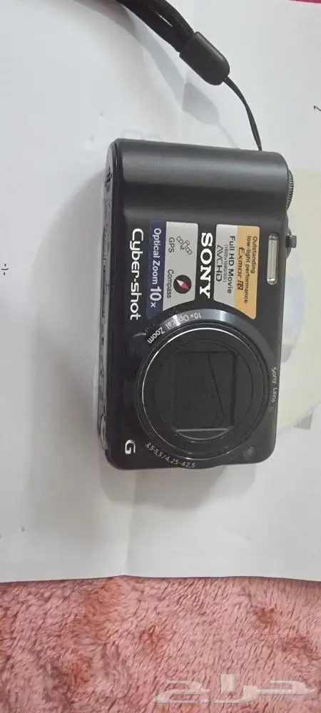 كميرا سوني 3