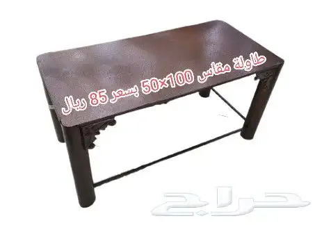 كراسي كويتيه 2